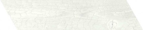 chevron-seleni-white-b