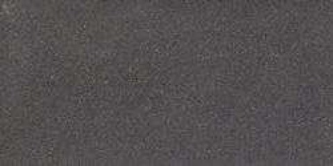 m6hh.jpg.0x250_q75_crop