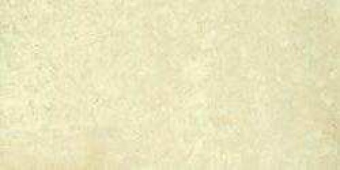 mkg2.jpg.0x250_q75_crop