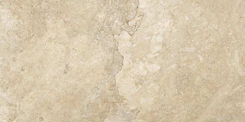 stone-box-crema_45x90